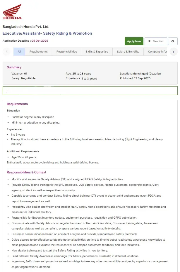 Bangladesh Honda Job Circular Image