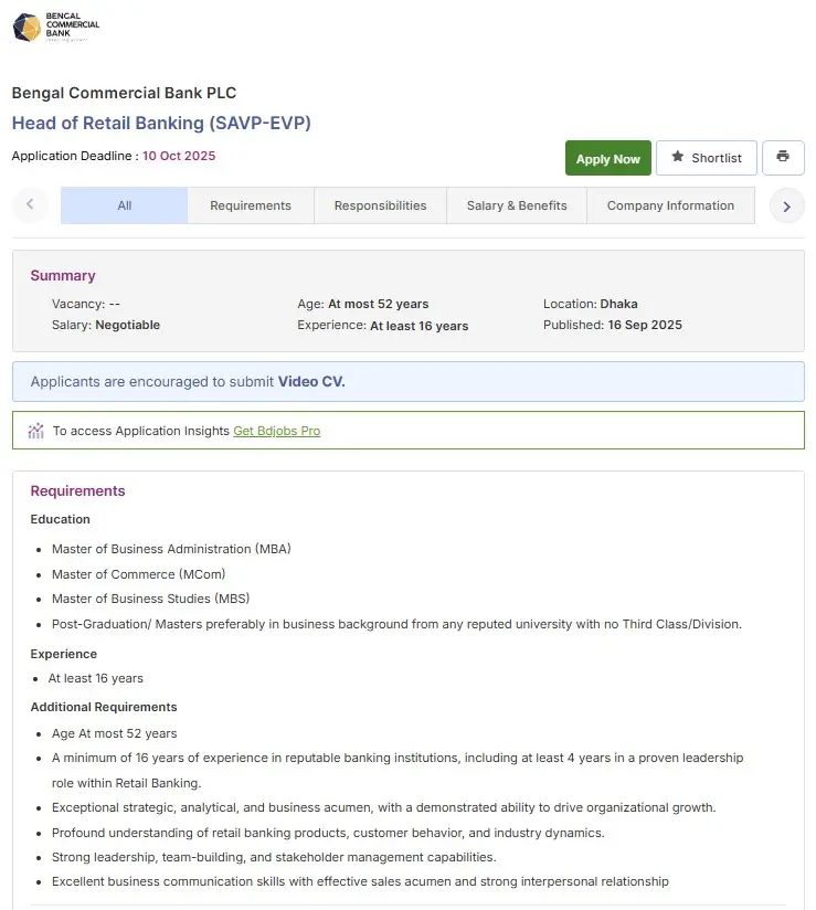 Bengal Commercial Bank Job Circular 2025 Image