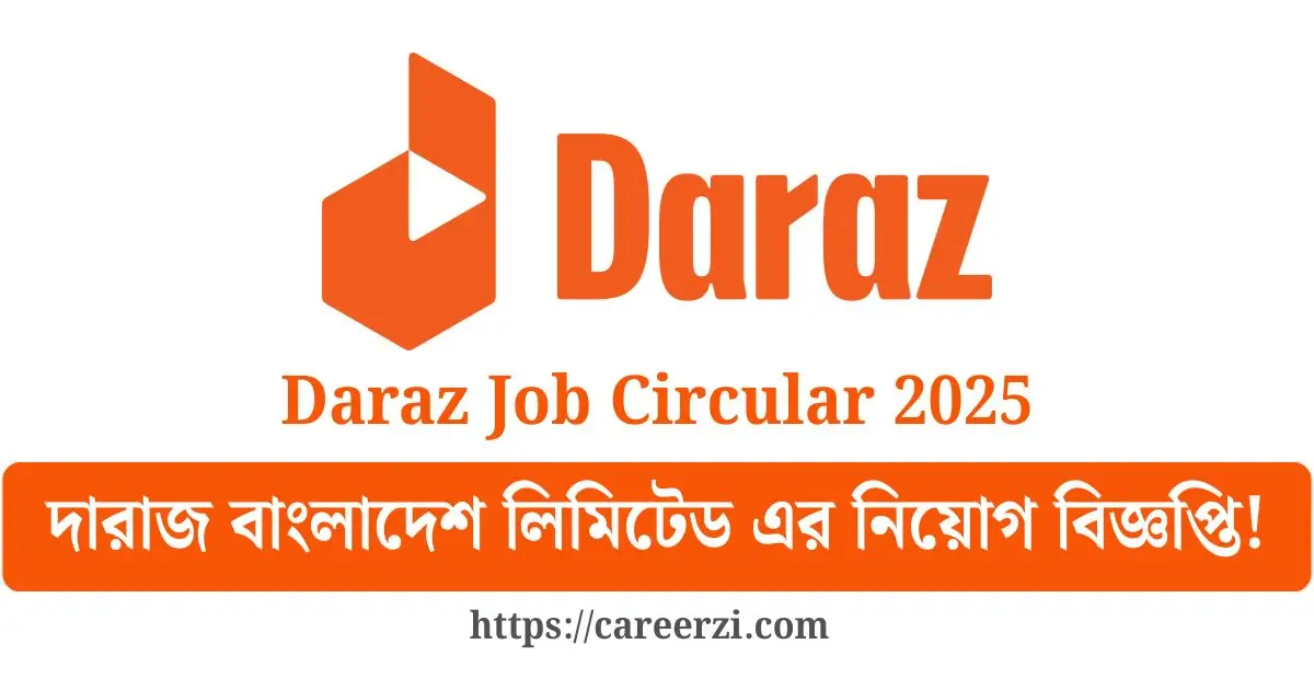 Daraz Job Circular 2025