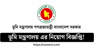 Ministry of Land Job Circular 2025