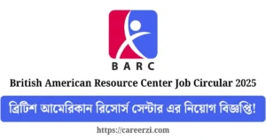 BARC Job Circular 2025
