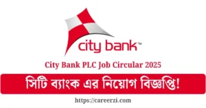 City Bank PLC Job Circular 2025