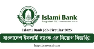 Islami Bank Job Circular 2025