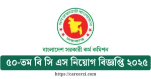 50th BCS Circular 2025