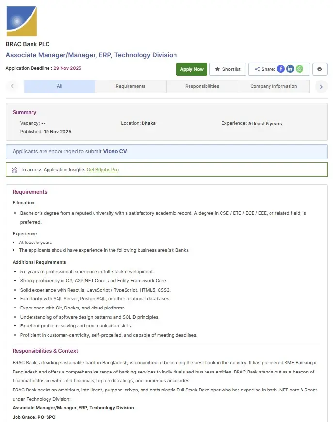 BRAC Bank Job Circular 2025 Image