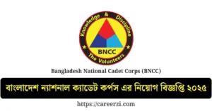 Bangladesh National Cadet Corps Job Circular 2025