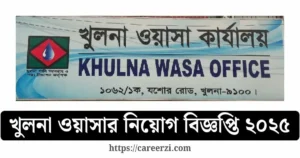Khulna WASA Job Circular 2025