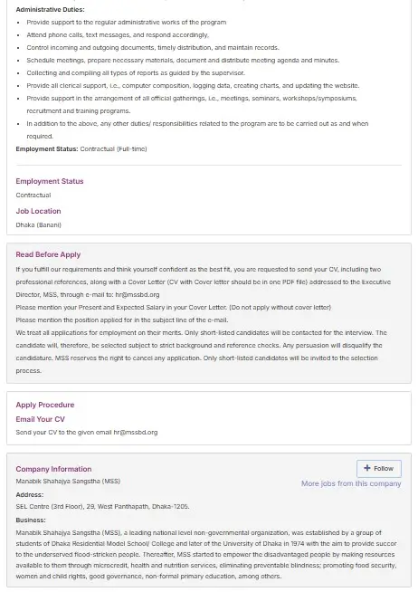 Manabik Shahajya Sangstha Job Circular Image